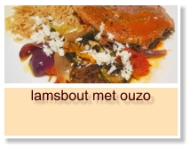 lamsbout met ouzo