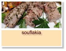 souflakia