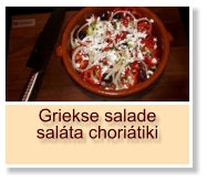 Griekse saladesaláta choriátiki